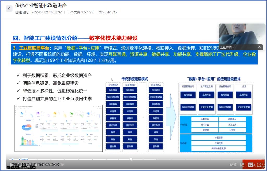 D501753925DE981F0199A595B1B_63773BE5_1BD9C