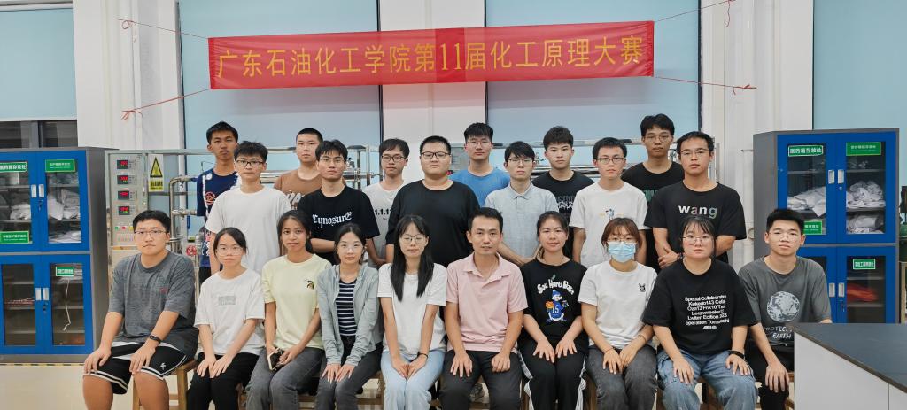 9FB16E9C42E74A8CD2B4064EE4A_8463E6DC_14EDF 9FB16E9C42E74A8CD2B4064EE4A_8463E6DC_14EDF