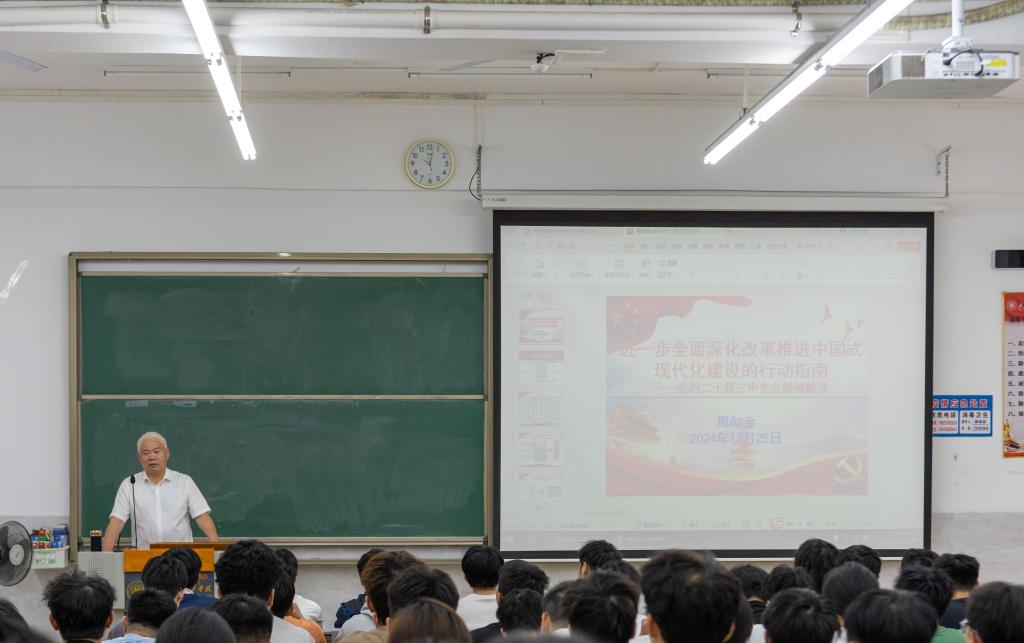 1B103905FAFDDFDD7E78E1364EA_F6901774_FBCF