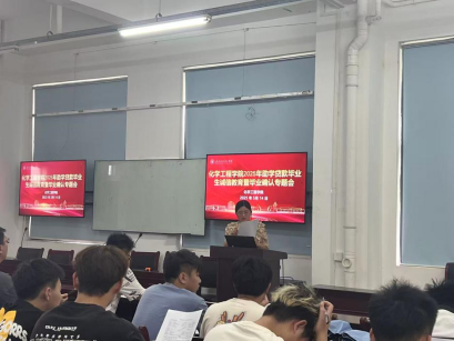 07492B08E095E0192E3CBC9CD24_1D5B5EED_7AE9A