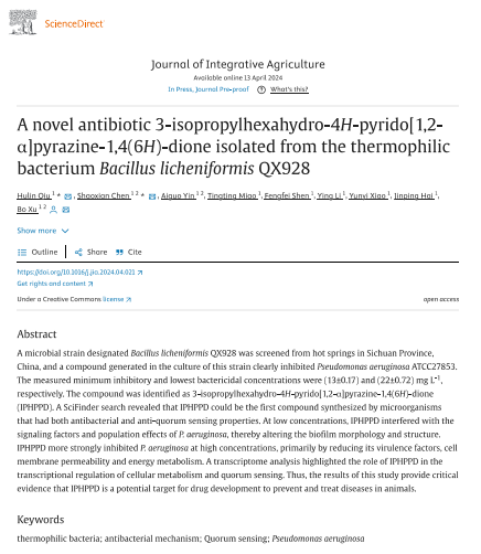 EB58A3ACD1FB79A836BE2C240A7_005905ED_11DC9