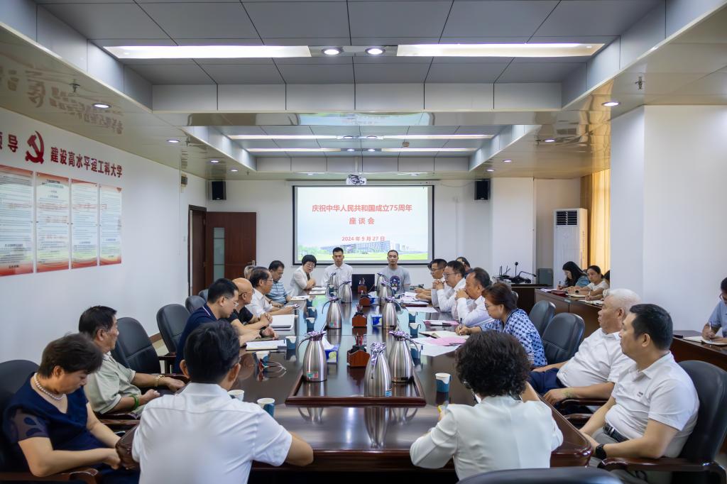 2B3011902E7A062B4574495C247_0DE90EBF_17894