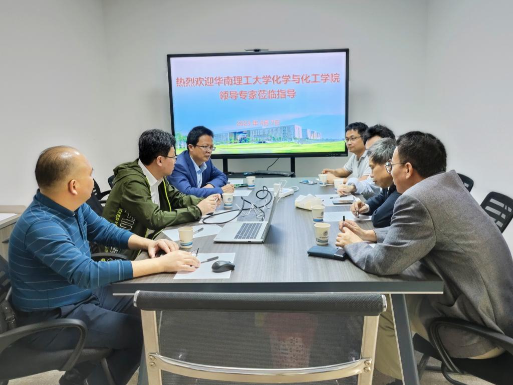 343A35F109834C9210D92EFC85C_8AE889CC_17A11