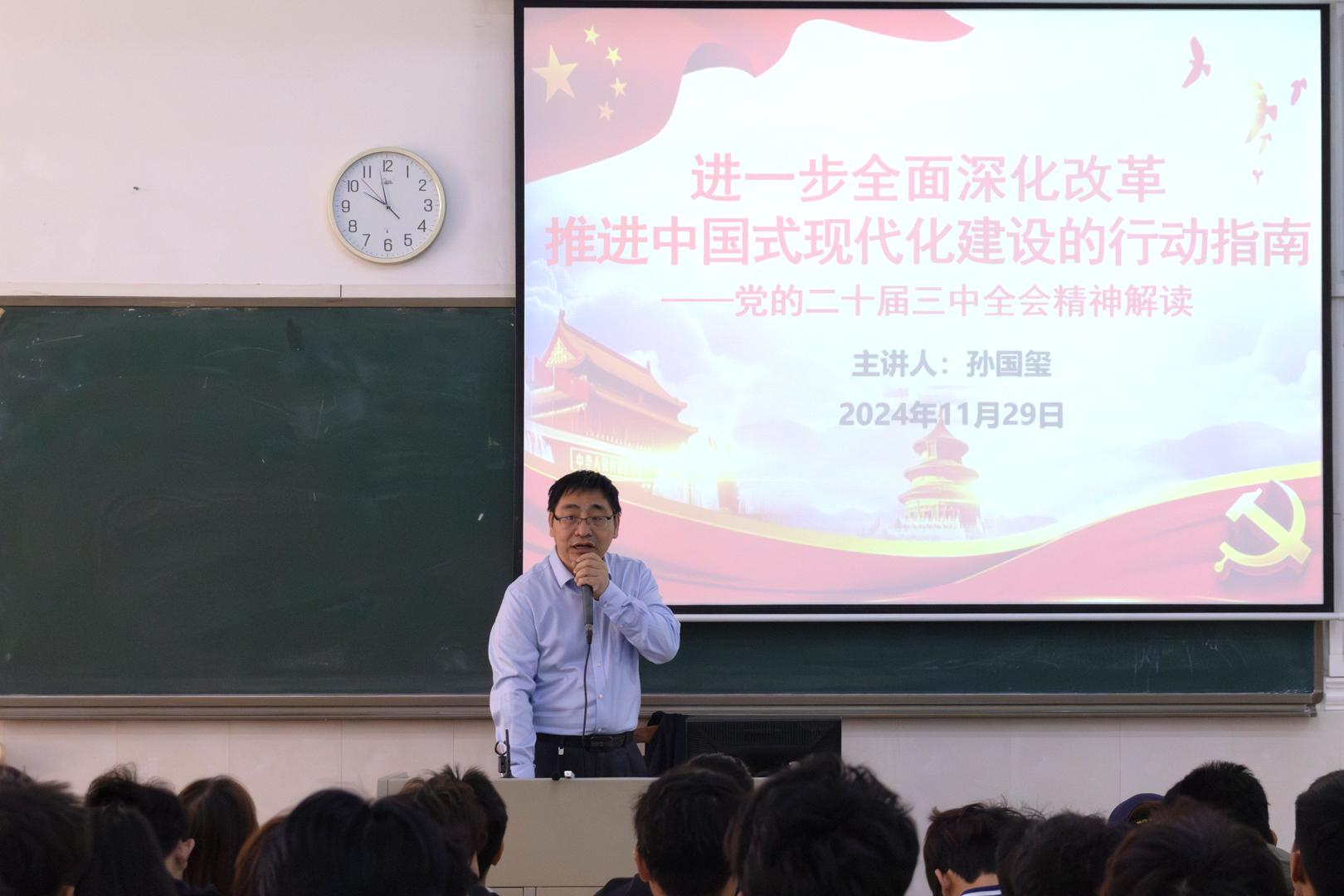 5157E6BBAECBC04E32847F3DE74_C2A4AD2C_1E9A1