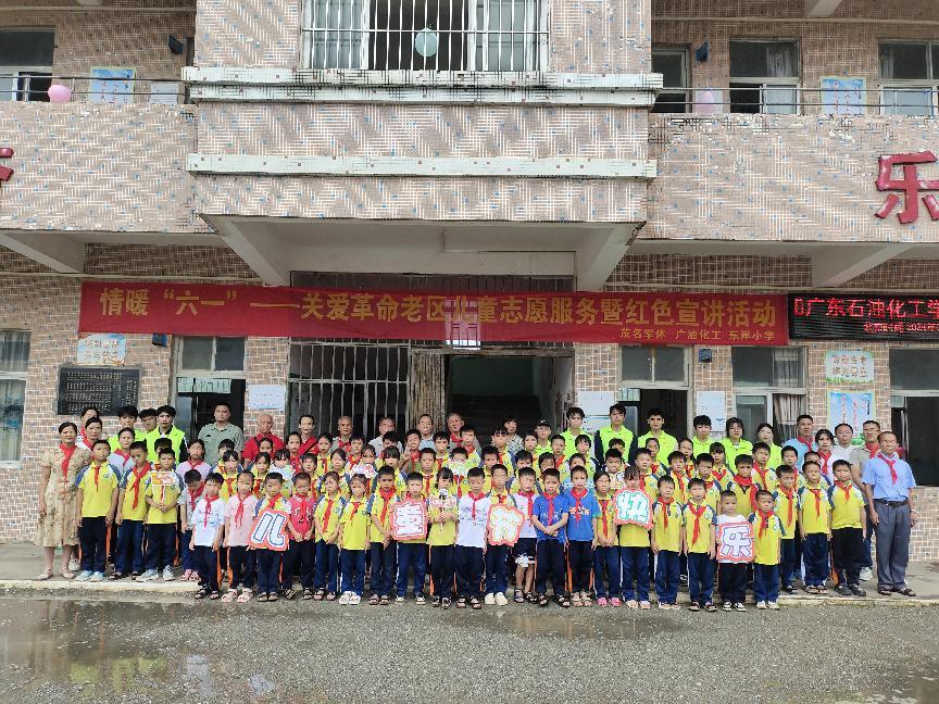 AC6FEFF3EE792DFB691EF92ECAC_A146064E_29F85 AC6FEFF3EE792DFB691EF92ECAC_A146064E_29F85