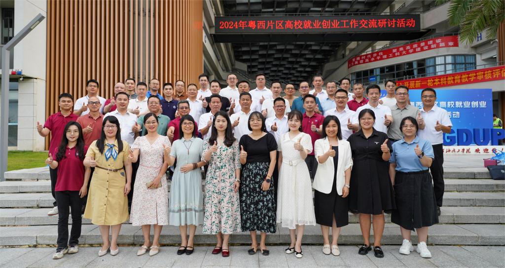 DFB197FD9270FFA18727C281615_79EB21ED_1E0B5 DFB197FD9270FFA18727C281615_79EB21ED_1E0B5