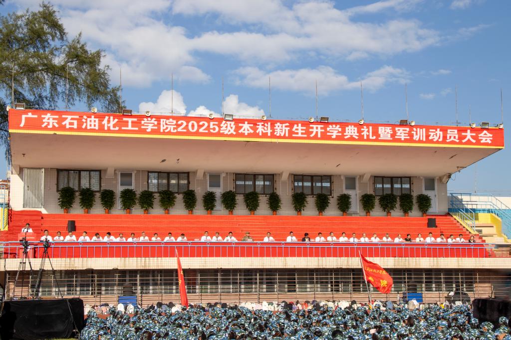 6E3A674318477FDAE19B116BD75_391F0410_235E9