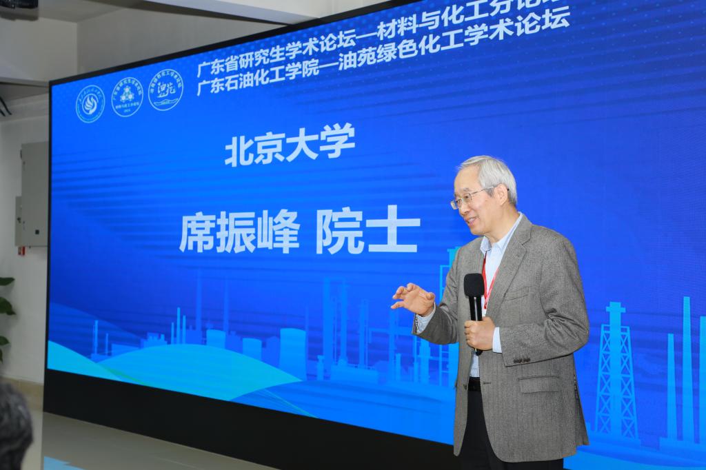 4969B7BDD57124B36B79F245858_98F51182_123EF