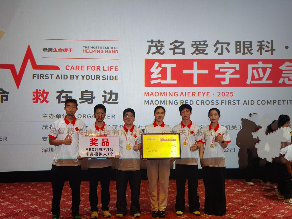 Ҽ������app����(�й�)�ٷ�������