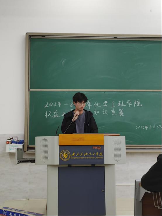 449B85CC2F2EC1E6DC3C17D6B6F_05E92C88_83CD