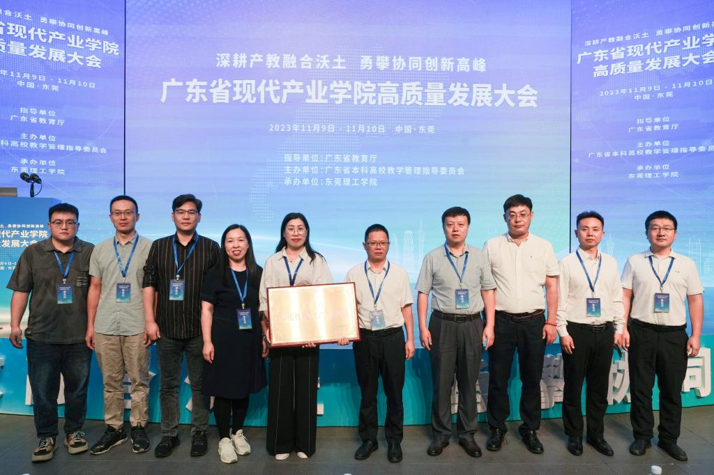 C6EE5650A1E87BD98621F7D5E42_B5DF4EEA_19BAB