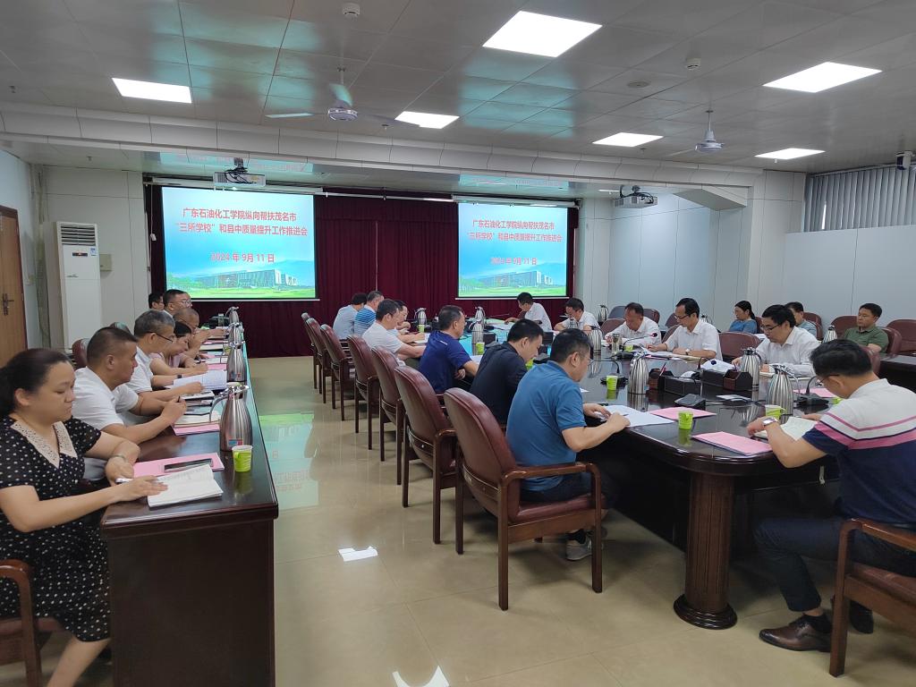 DBD613E9E5F60DD8F6DD9D88AEA_0E0F9FD7_19B9C