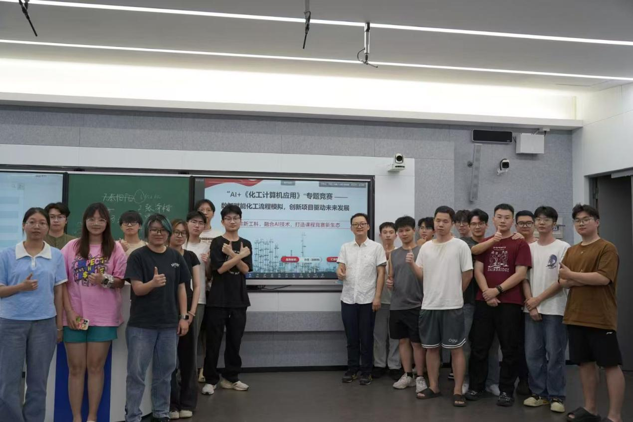 CDE3E94175E19319DB446215297_E2E823D4_C9D96 CDE3E94175E19319DB446215297_E2E823D4_C9D96