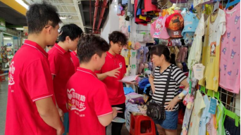 843C58D723DFA9279E4604A9437_A50C0524_404C1