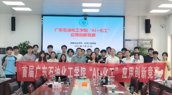 77FF0F0A928DD8254BB4D65AFEB_6E89E3E3_A59CF