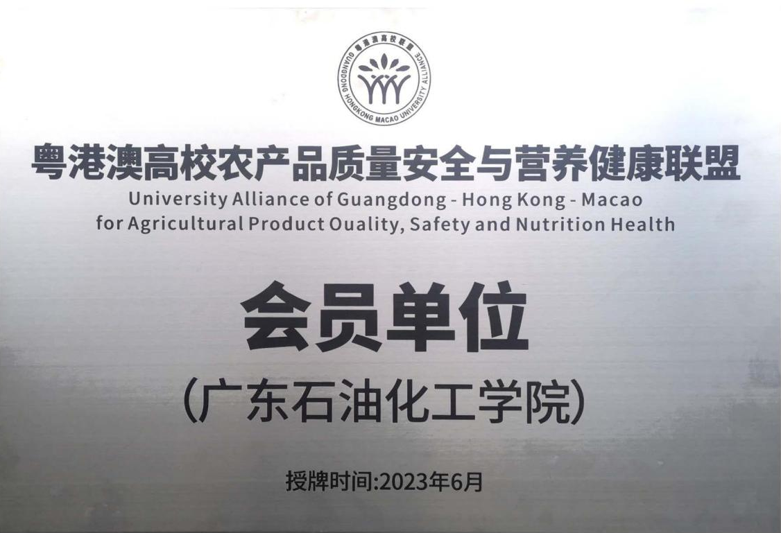 45195BE9C7C6FFF38D4CA9BDF48_0DC37289_8E38F