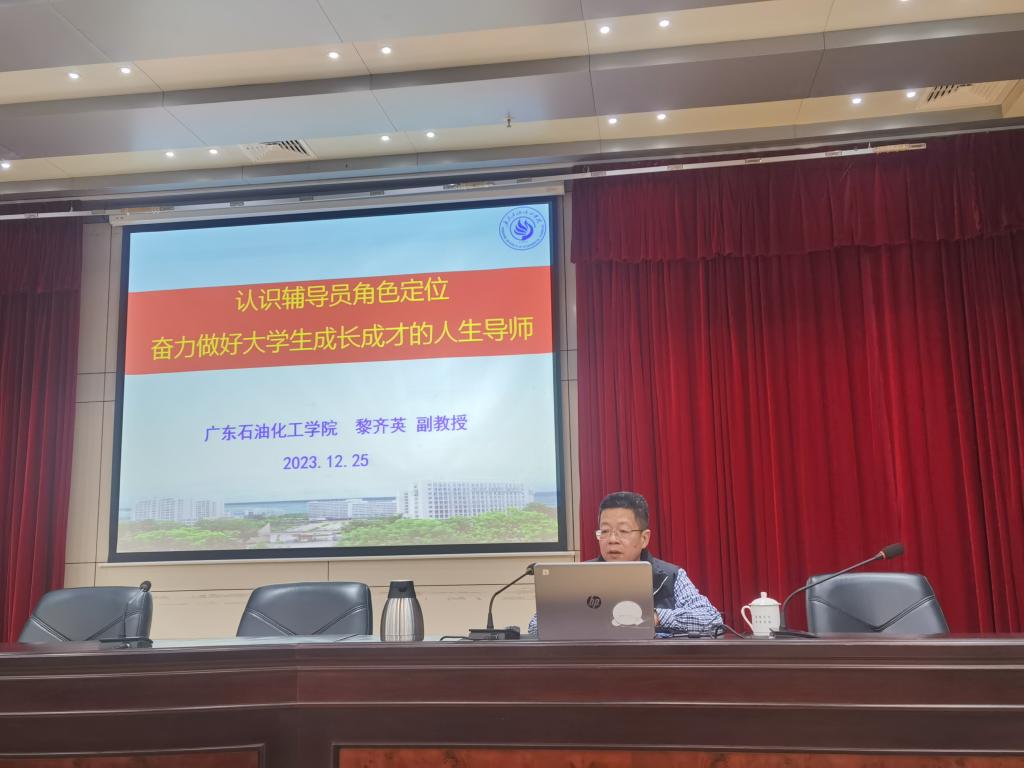 DEDC8C488A965B6C4146E9E035B_6F2224A2_13779