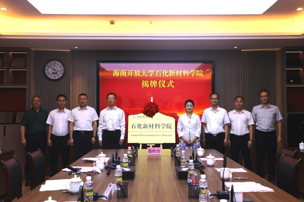 23582313613580E1DA02DB95E0C_E3763458_15942