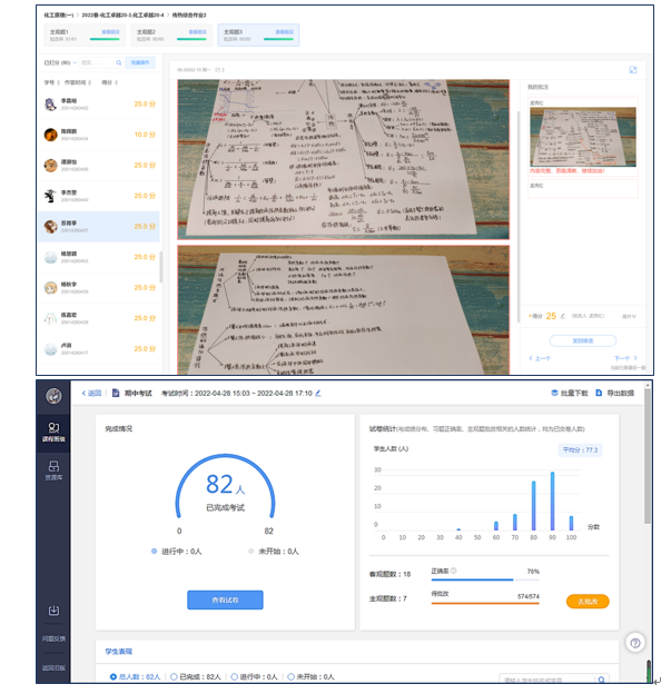 FBA04B98147AD2E340C5282C27E_B2B2DD87_3B1AC FBA04B98147AD2E340C5282C27E_B2B2DD87_3B1AC