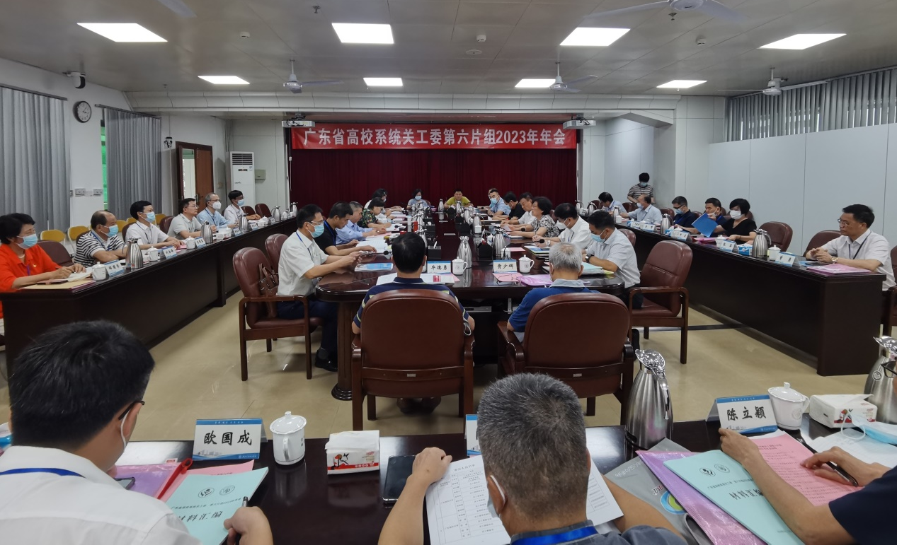 8A226FA71EEF4CD2C7FD278285F_97D42811_FFA2F