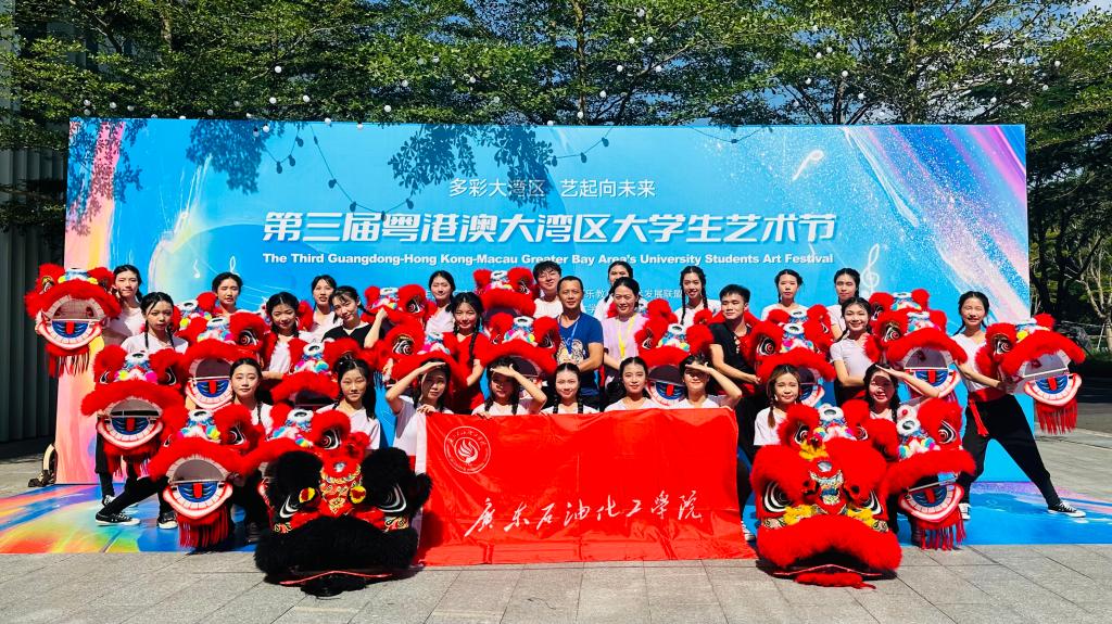 C53E2170C4D48D51BBDD2D83DFE_316C7C22_2C90C