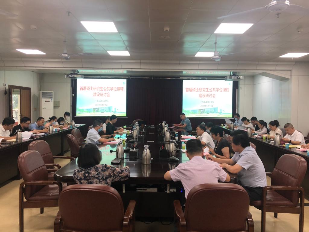 CBAF1B4E332E46AC05D81DC56F5_9886FDB7_1702B