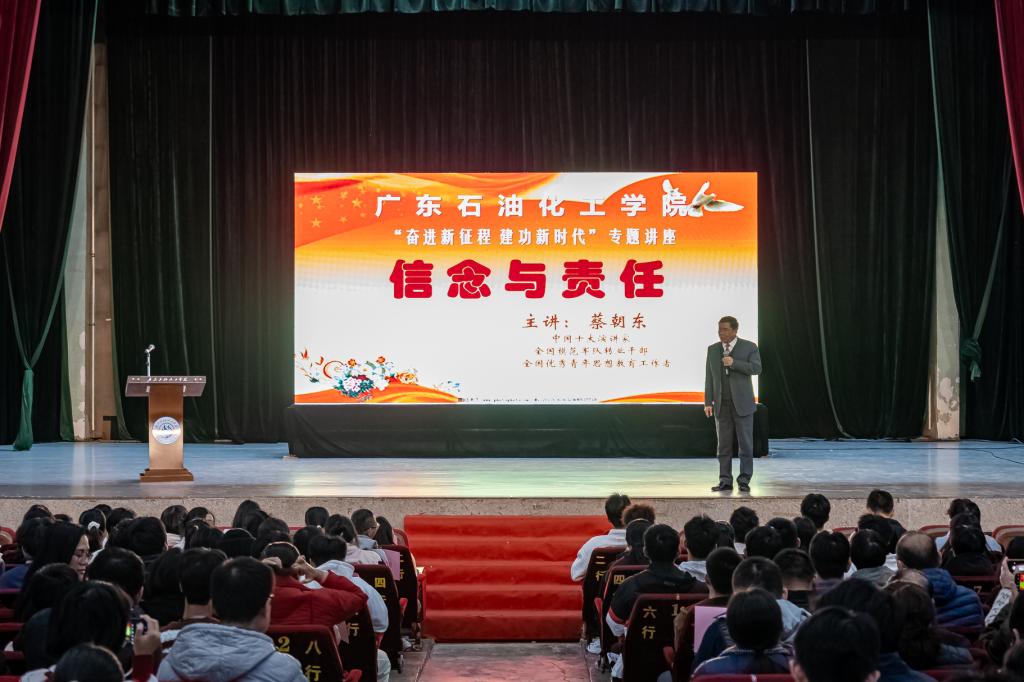 5E72A82188CC07D3DC24471E839_FC10A3E3_16B5F