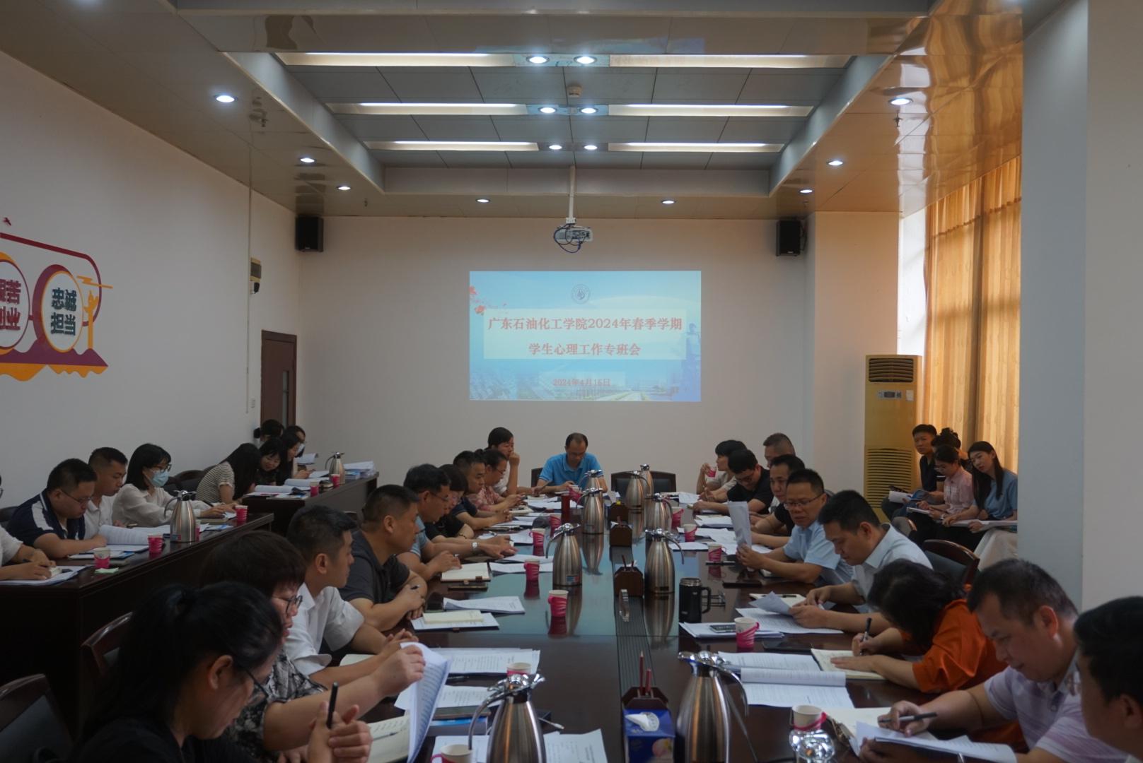 DA1A1686AA9194116E70675E5F2_340145FD_24CD7