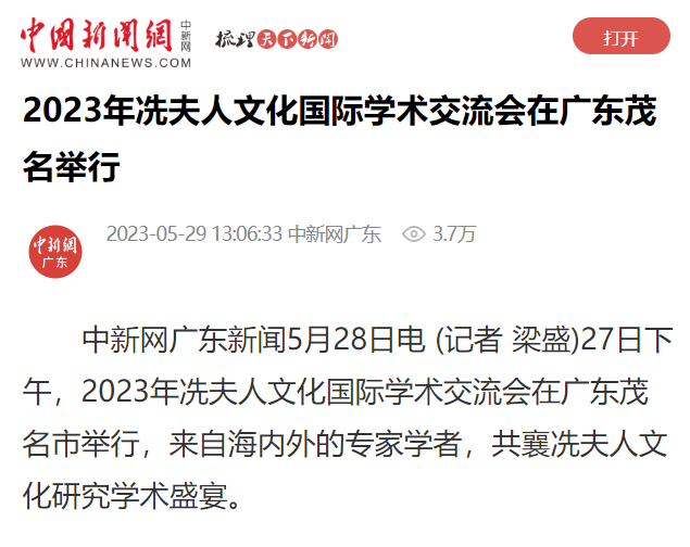 32F4B8572A4B0CB28E0AD56F808_10E99A31_13E24 32F4B8572A4B0CB28E0AD56F808_10E99A31_13E24