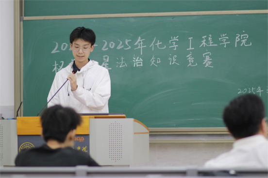 E318DAC738E93C4CEC7642E6A31_EED92365_C6CE5