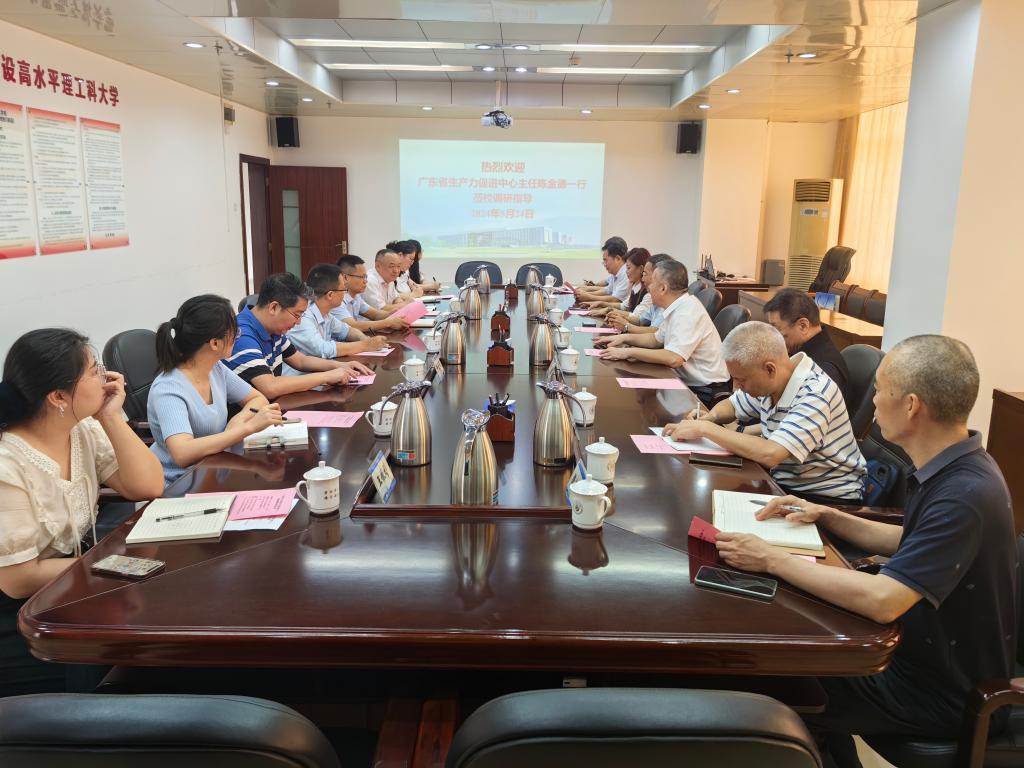 82E8FE5E534D287F3A810E662A2_E89A1AEE_1AEFD