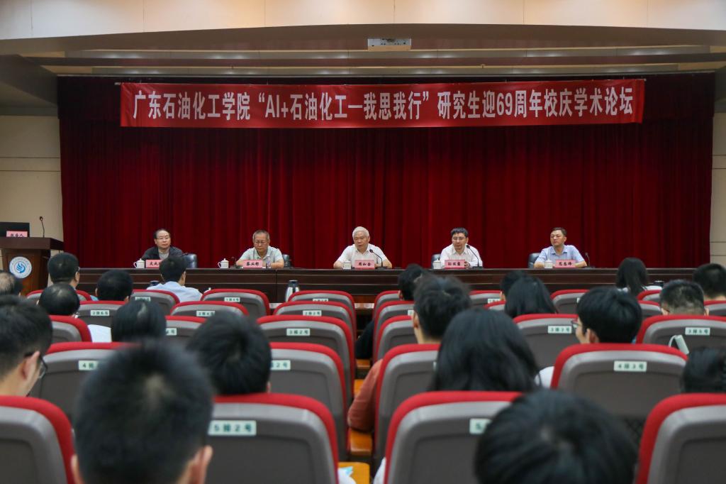 FCCD376A7962484F8E1B4E5AF1A_9A320088_12551