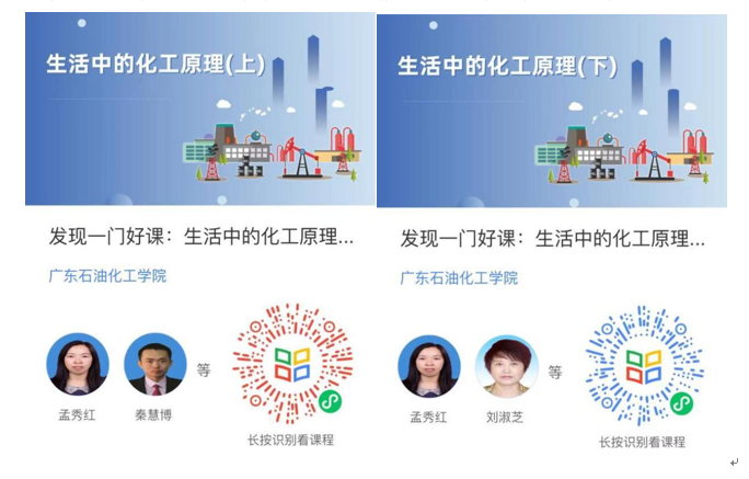 A21BF9F49C6560B0C2EC43F5B25_C9700EC5_46971 A21BF9F49C6560B0C2EC43F5B25_C9700EC5_46971