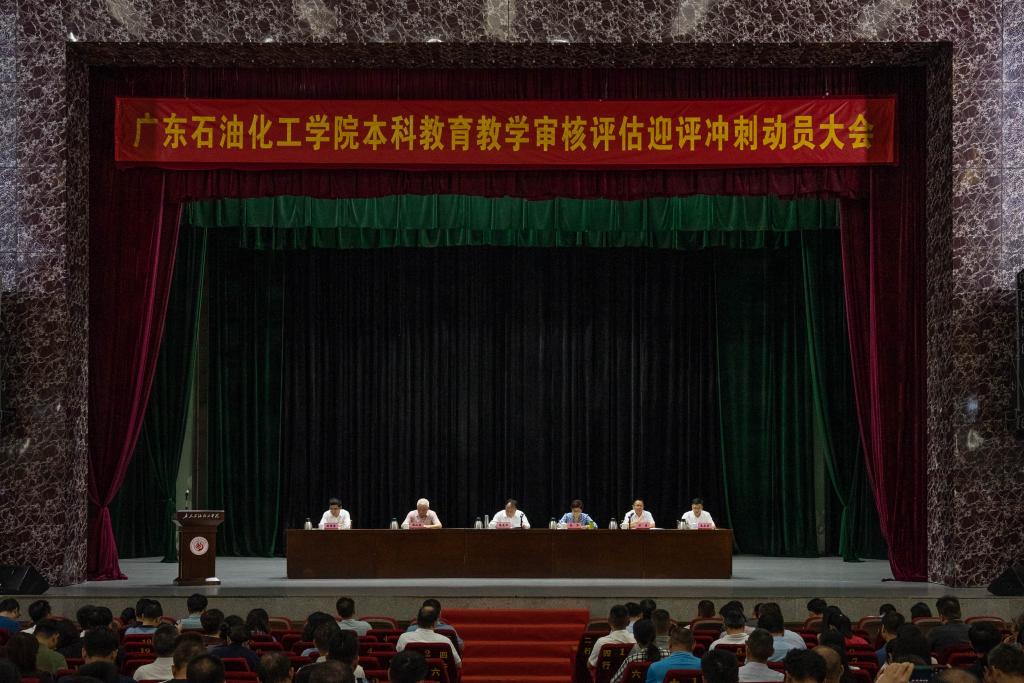 A6D93C69B7833C935DCC108BB68_46C60A44_1B981