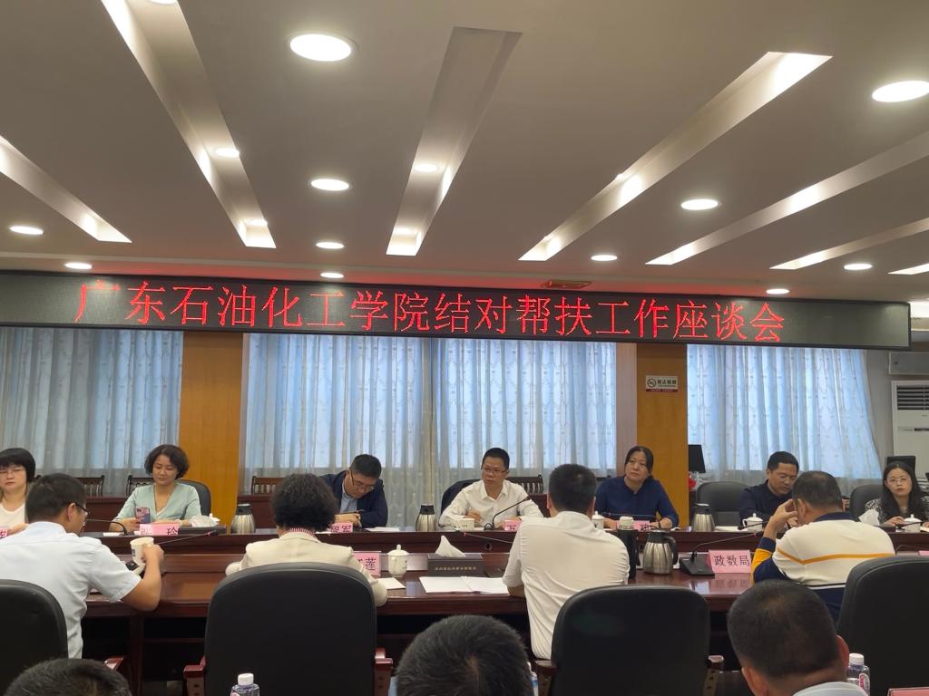 4473F1D661B3449801A5B0C1478_E63FABE6_16379