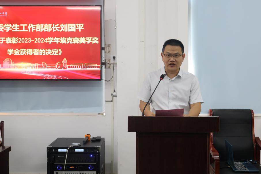 382B869D45DE6BC364172429B21_7AC03AEE_4FE07