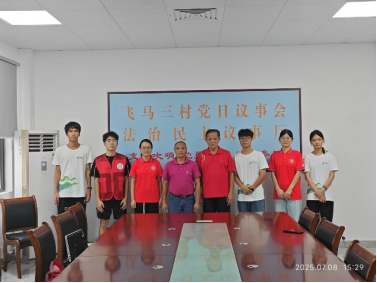 A604F1B6769CD733D5C7CE4B7B8_F0377380_6872C