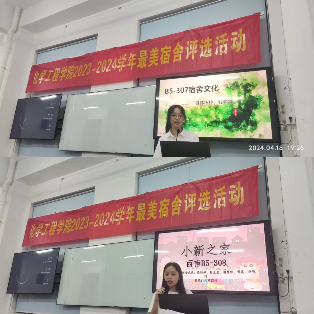 65E6D6E25346AF51E2DA81E20DD_4292037B_1AF08 65E6D6E25346AF51E2DA81E20DD_4292037B_1AF08