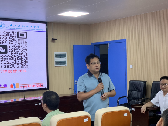 0DA2AAD15527D8413C6AACADCC0_F51BE4D9_5C5B8