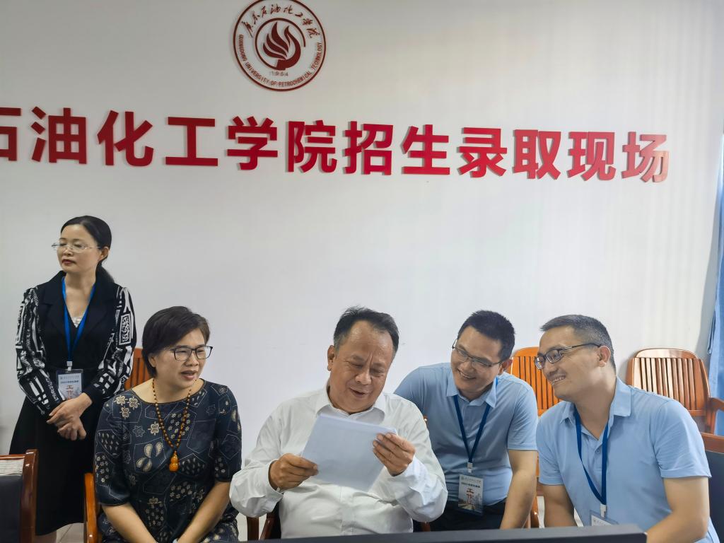 6585459C304E6D7201BD9414179_D1D52891_14DA1