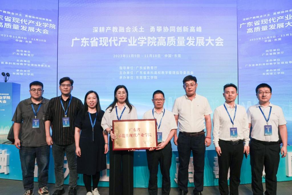 B23864FD15BB695623C8B40B8FE_15AE0669_17387