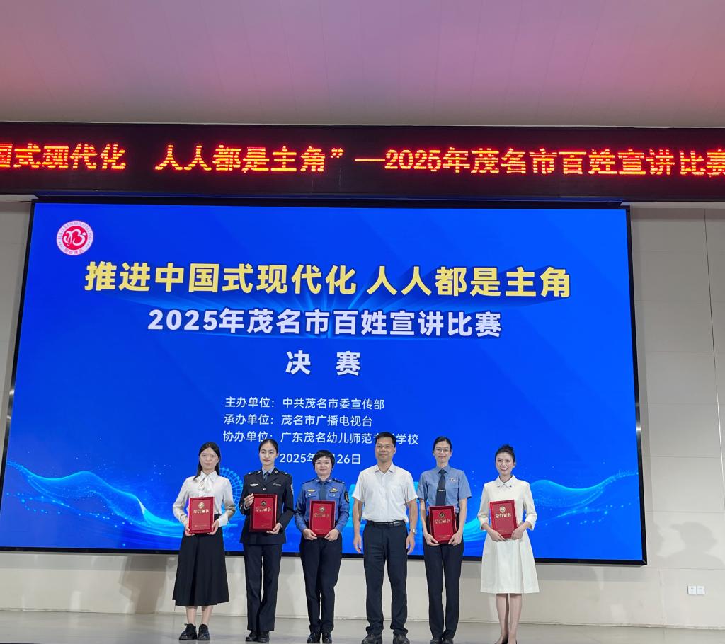 D4807FDA3273263006777DC3D9D_2AD576A2_1B575