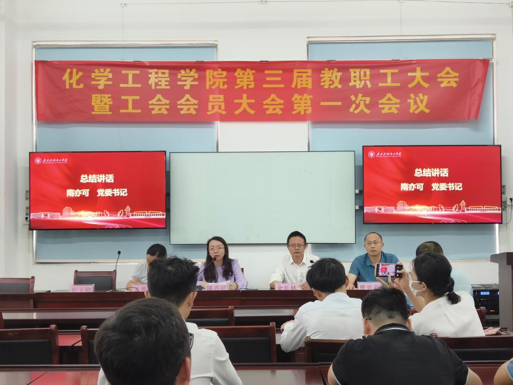 87A44E465F4A3115BE75CB863CB_7ABBD82E_15B3D