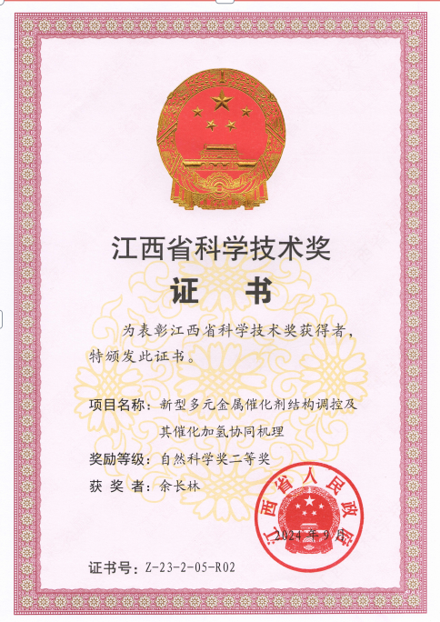 Ҽ������app����(�й�)�ٷ�������