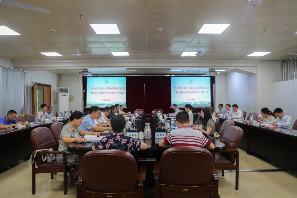 2A821EA60AD759C2D8098FAA74D_E111E31F_133BA