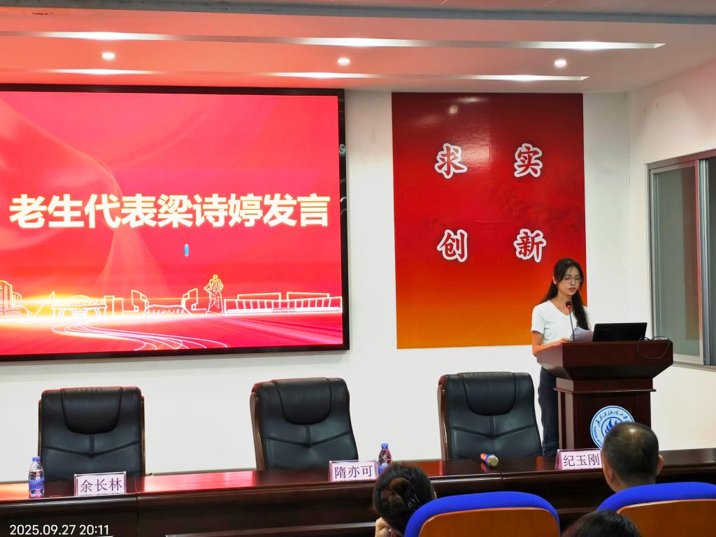 B3EAB9C08D081D0B1A4B483F681_482C8167_157D4 B3EAB9C08D081D0B1A4B483F681_482C8167_157D4