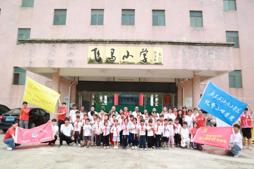 38553AB0B3613C2BC43FA0EEF40_35D53A9C_19E31