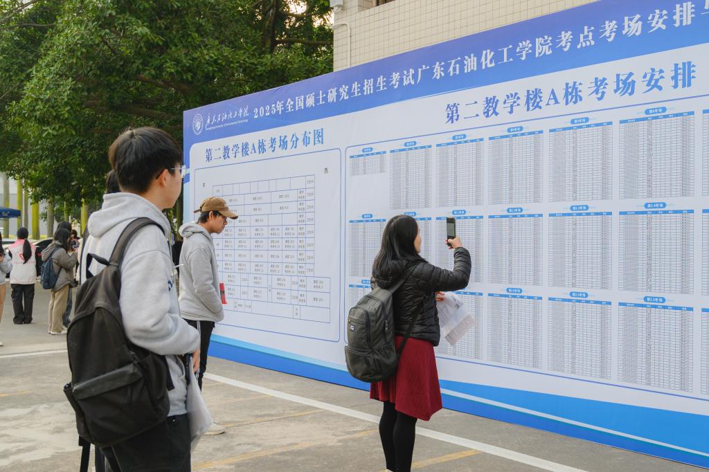 E8DBC7EB45856D15216F8554784_D43F7683_1D618