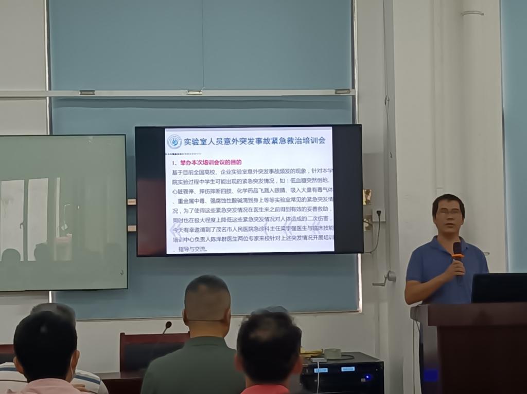 CBF2F789C655521D10286E0D3D2_D44EA6BB_E8C6