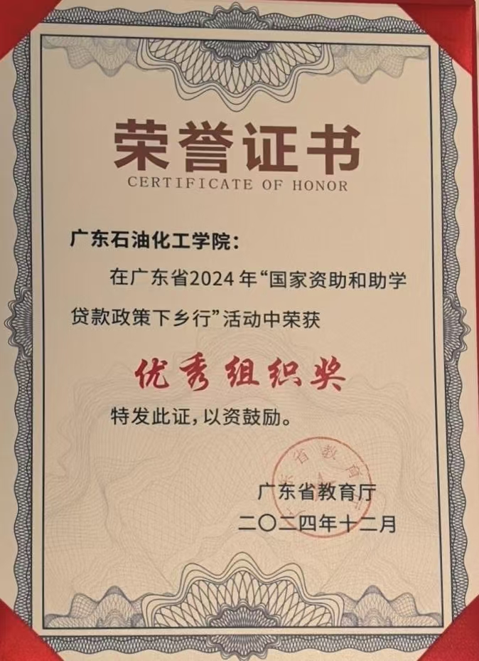 E8F333BCF92ADF7B7A3A6509480_9F564843_54B7C